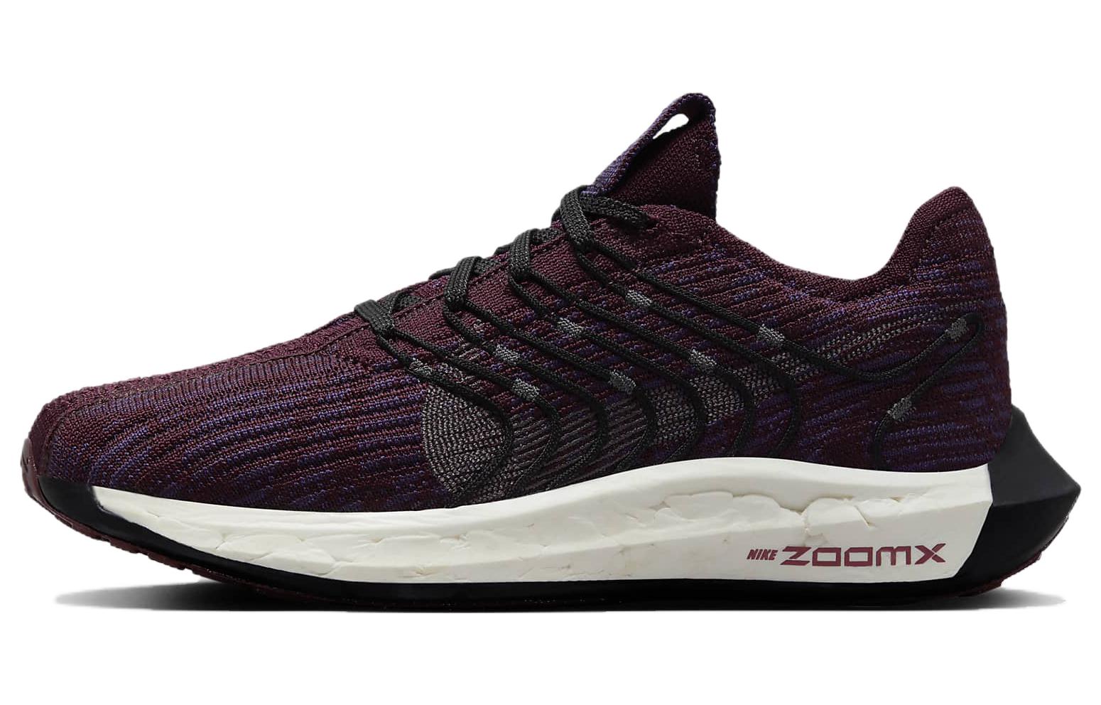 Nike Pegasus Turbo Next Nature 'Purple' Women's