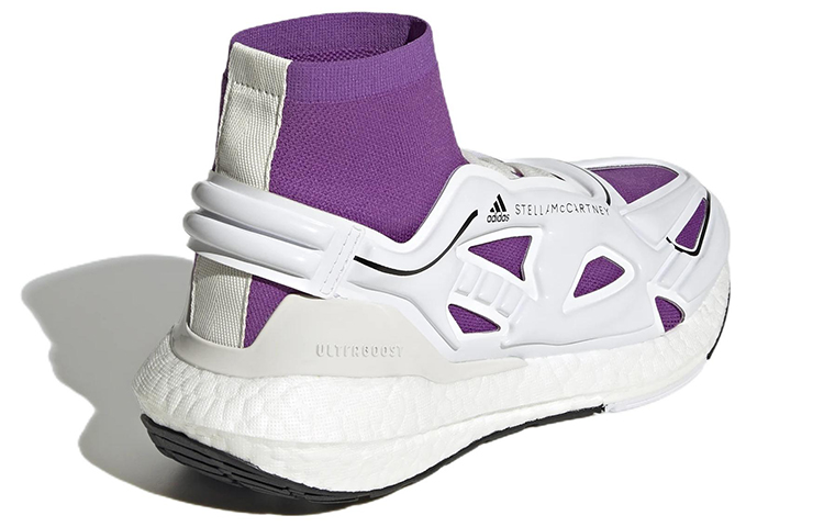 Adidas Ultra Boost 22 X Stella Mccartney ‘White Purple’ Women’s