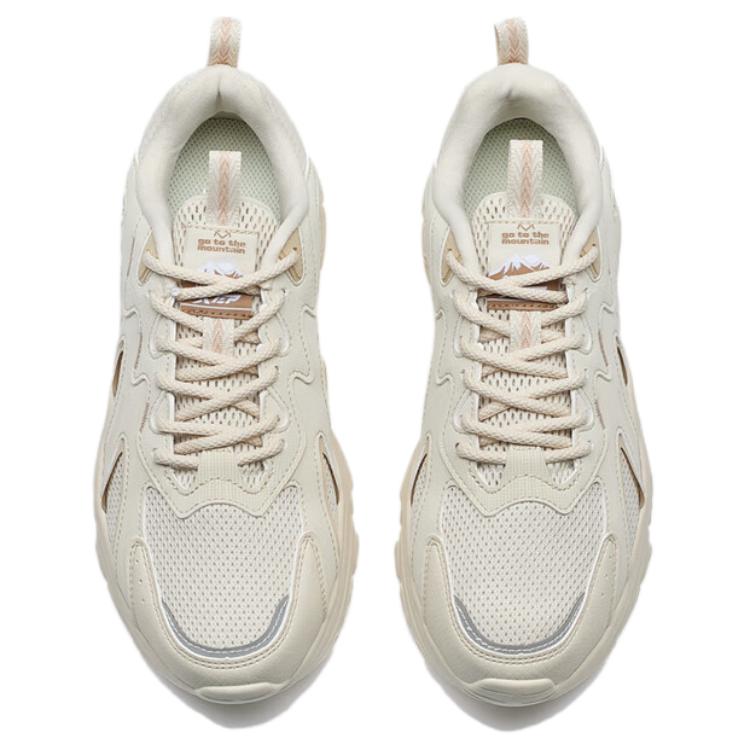 XTEP Wear resistant And Lightweight Low top Outdoor Shoes Women’s Beige