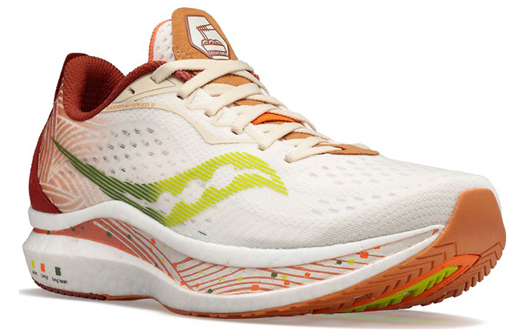saucony Endorphin Speed 2 SE ‘Ramen’