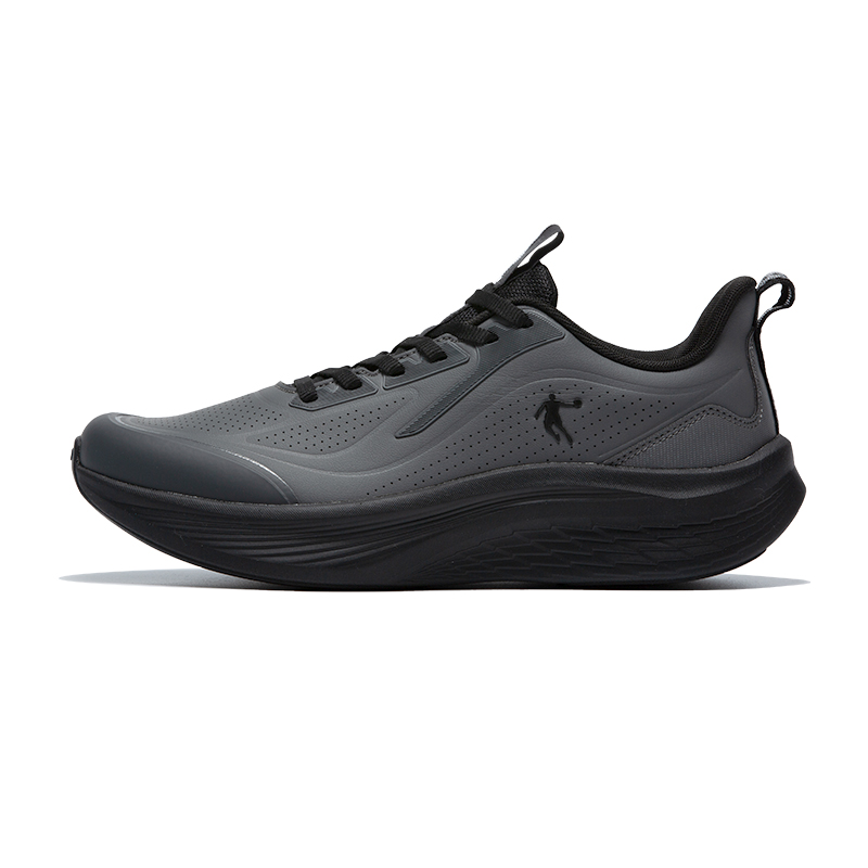 QIAODAN Cushioning Slip Resistant Abrasion Resistant Low top Casual Running Shoes Men’s Gray