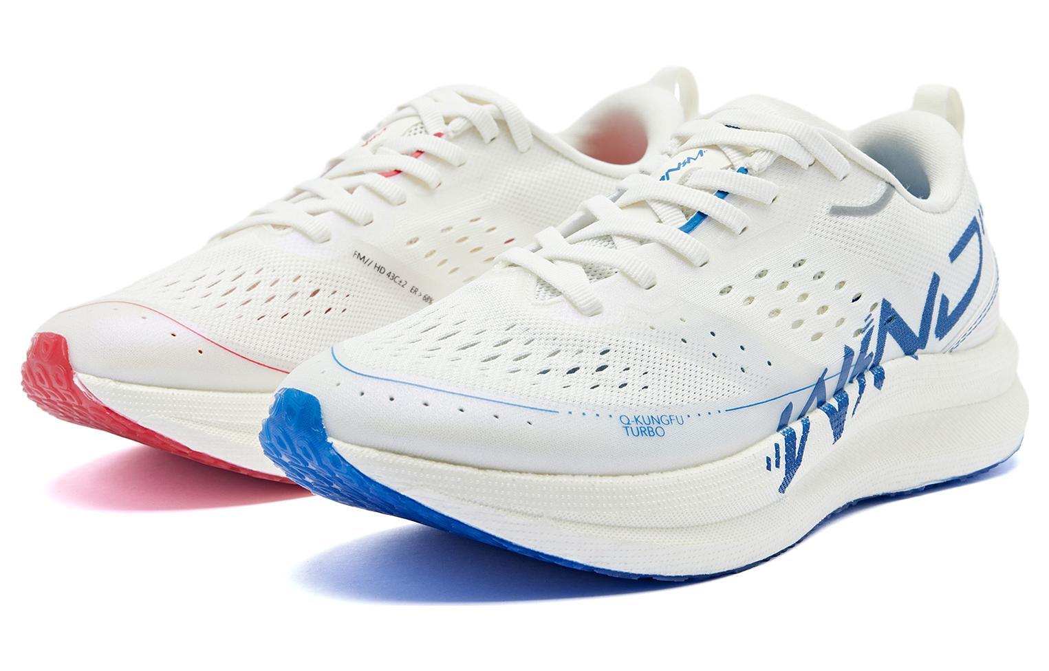 Jordan Strong Wind SE-Strong Wind Blowing Mandarin Duck Color Bond Racing Training Long and Short Runs Comfortable and Versatile Low-top Casual Marathon Physical Test Running Shoes Men's Ivory White