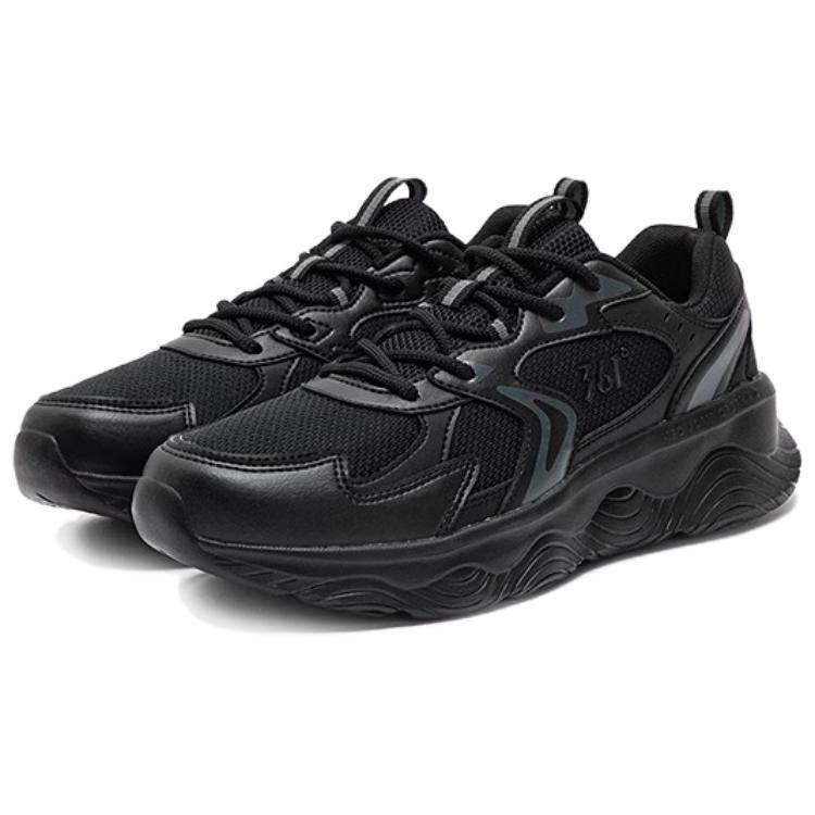 361° Slip Resistant, Abrasion Resistant, Lightweight Low top Sprint Running Shoes Men’s Black Gray