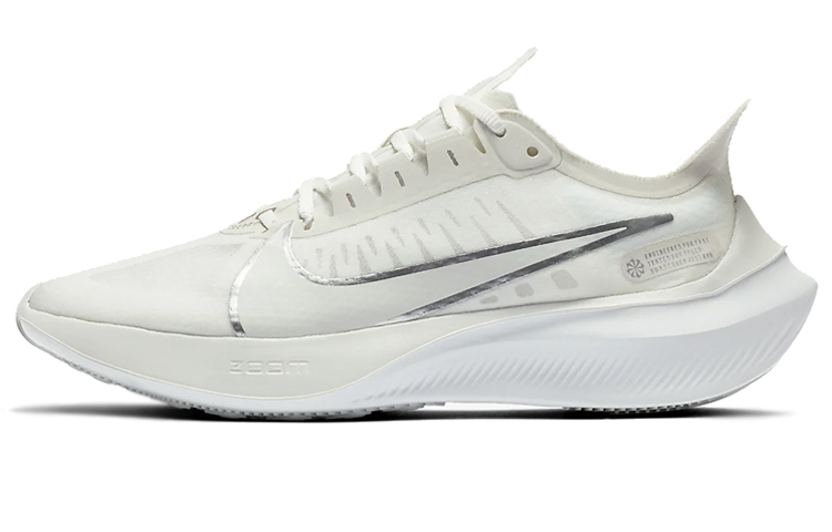 Женские кроссовки Nike Zoom Gravity 1 (серебристо-белые)