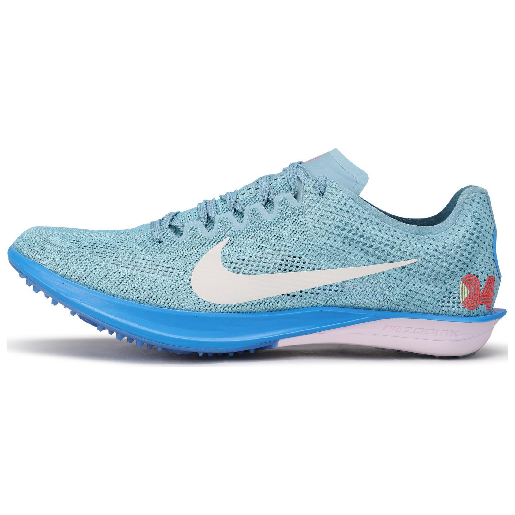 Nike Dragonfly 2 Denim Turquoise Racer Blue Doll Sail