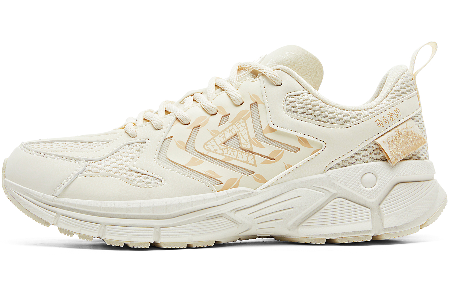 PEAK OG 7000 Zen And Tea In Harmony, National Innovation Low top Running Shoes Women’s Baihao Yinzhen Tea Colorway