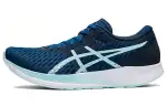 ASICS Hyper Speed 'Mako Blue' Women's