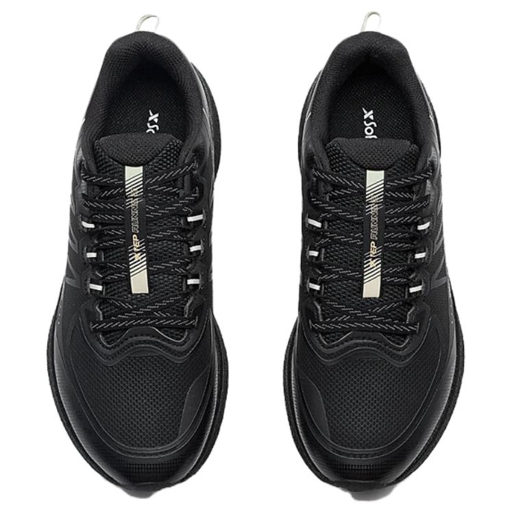 XTEP Slip Resistant Abrasion Resistant Low top Casual Running Shoes Women’s Black Green