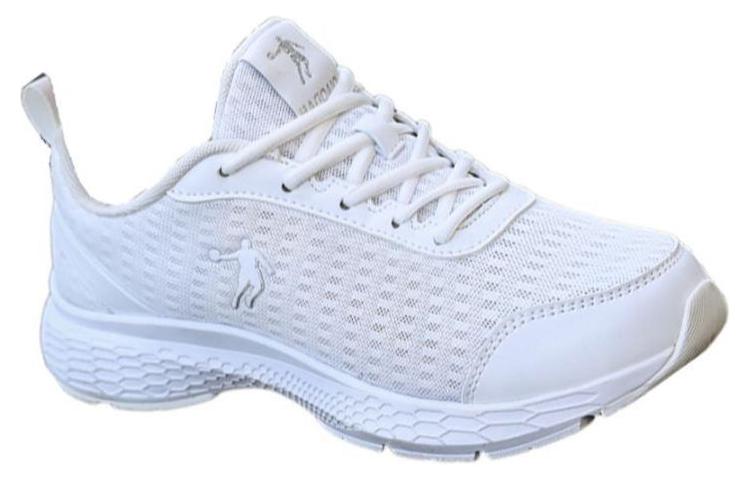 QIAODAN Breathable Low top Running Shoes Women’s White Silver