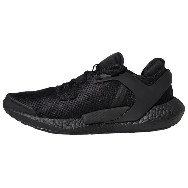 Alphatorsion Adidas Boost 'Triple Black'