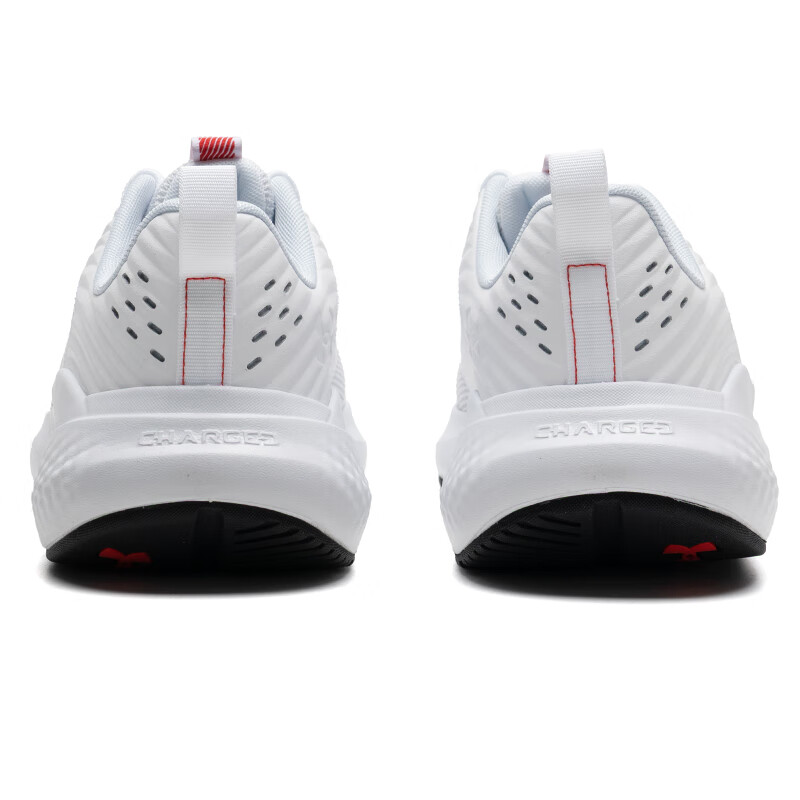 Under Armour Charged Commit Low top Casual Running Shoes Men’s White