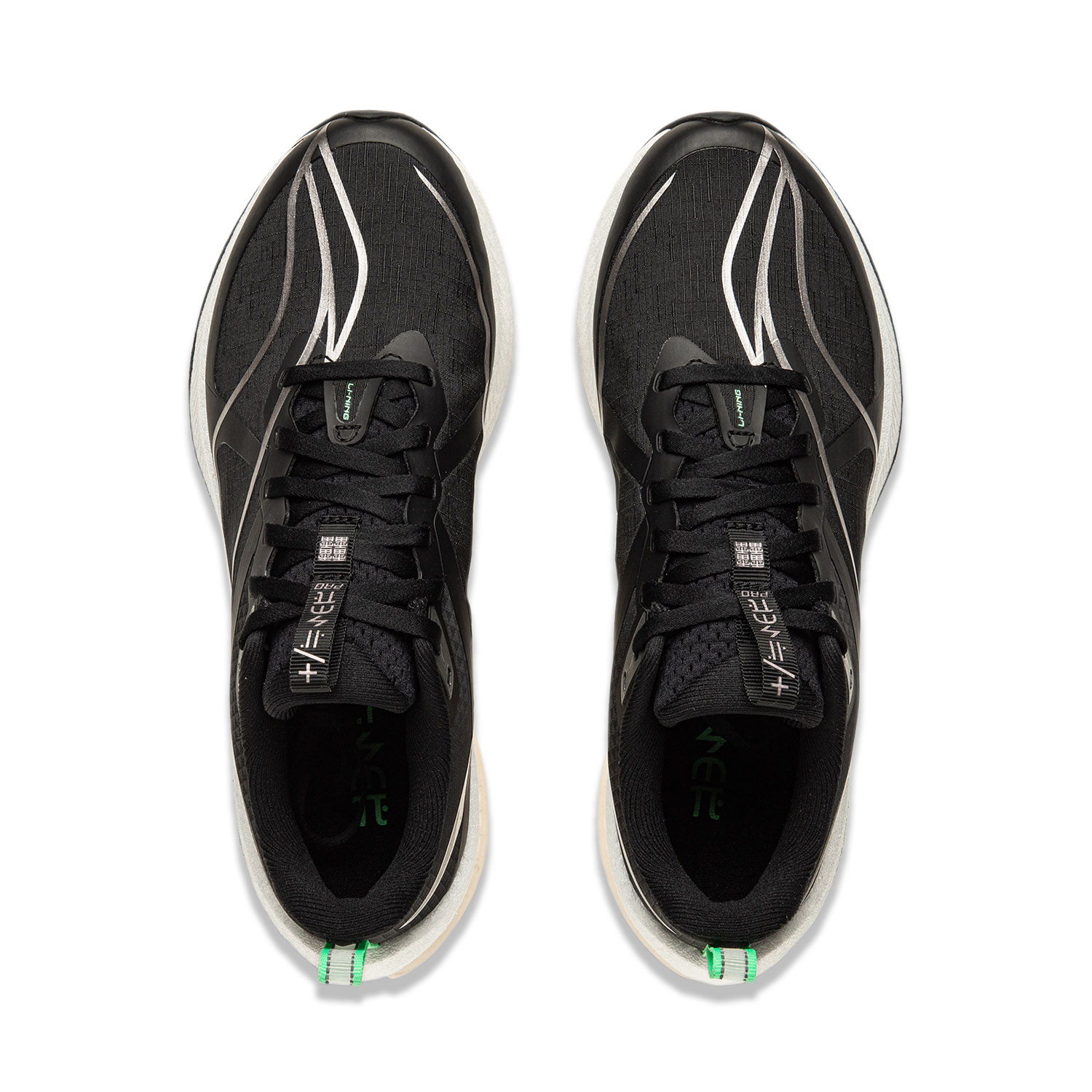 Li Ning Red Hare 7 Pro Textile, TPU Cushioning Slip Resistant Low top Rubber+Thermoplastic Elastomer Training