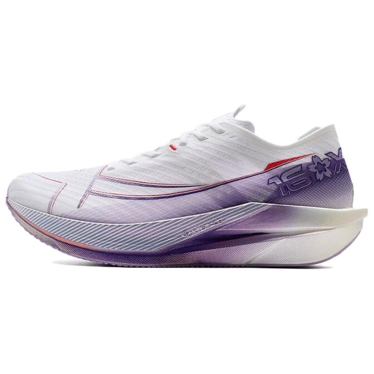 XTEP 160X 6.5 Slip Resistant Coverage Low top Casual Running Shoes Men’s White Purple