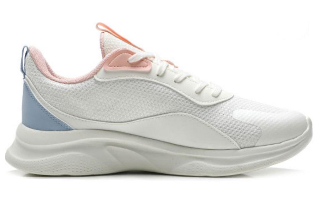 QIAODAN Classic Cushioning Slip Resistant Low top Running Shoes Women’s White Pink