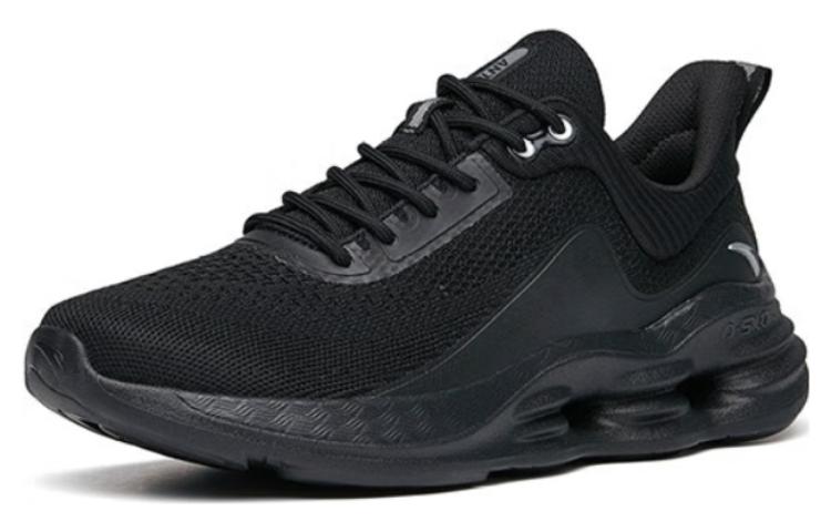 Anta Comfortable Cushioning Slip Resistant Abrasion Resistant Breathable Lightweight Low top Running Shoes Men’s