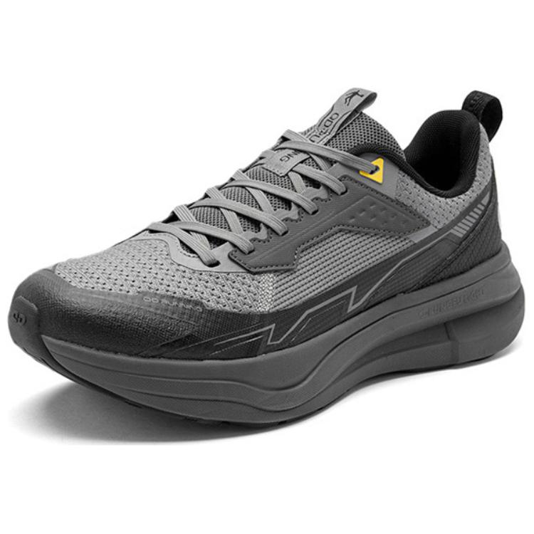 QIAODAN Cushioning Abrasion Resistant Cushioning, Wear Resistant Low top Casual Running Shoes Men’s Gray Black