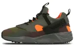 Nike Air Huarache Utility Prm 'Gray Orange'
