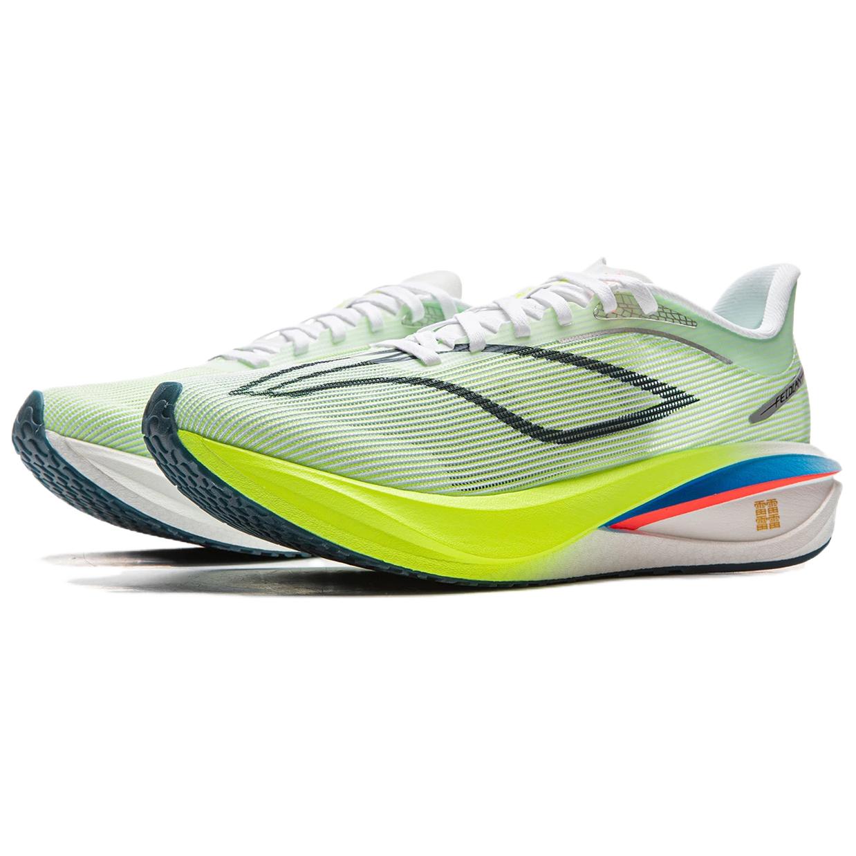 Li Ning Feidian 5 Challenger TPU Low top Carbon Plate BOOM Technology Marathon Racing Track & Field Competition