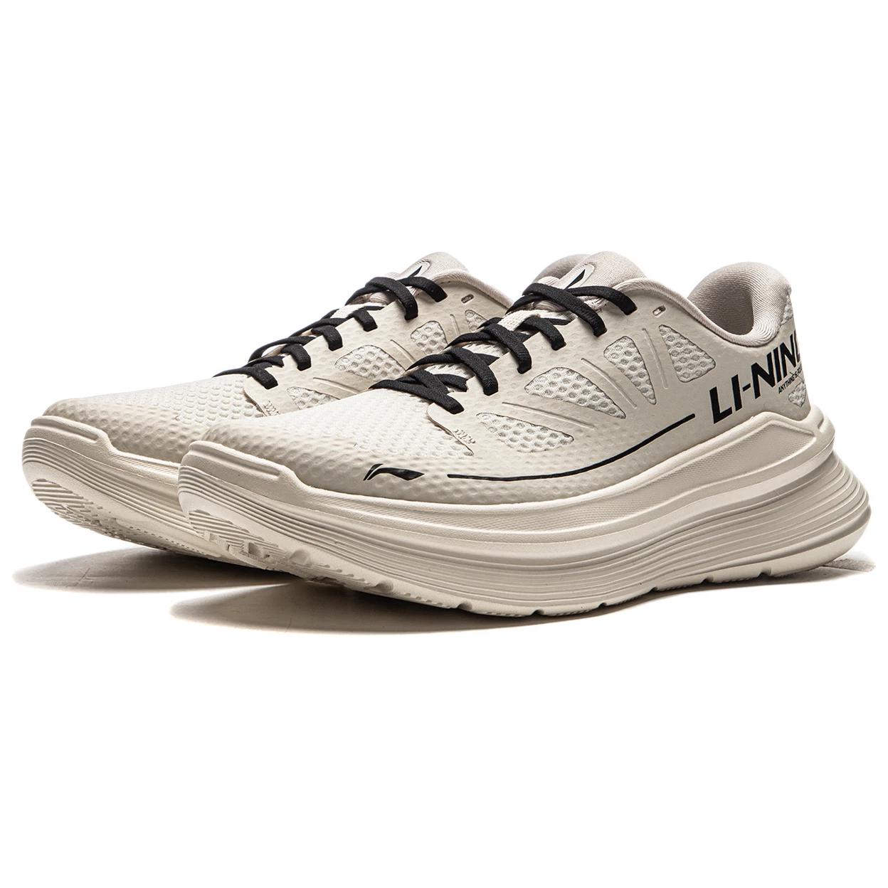 Li Ning Ling Yue Cushioning, Wear Resistant Low top Running Shoes Women’s Silver Birch Gray