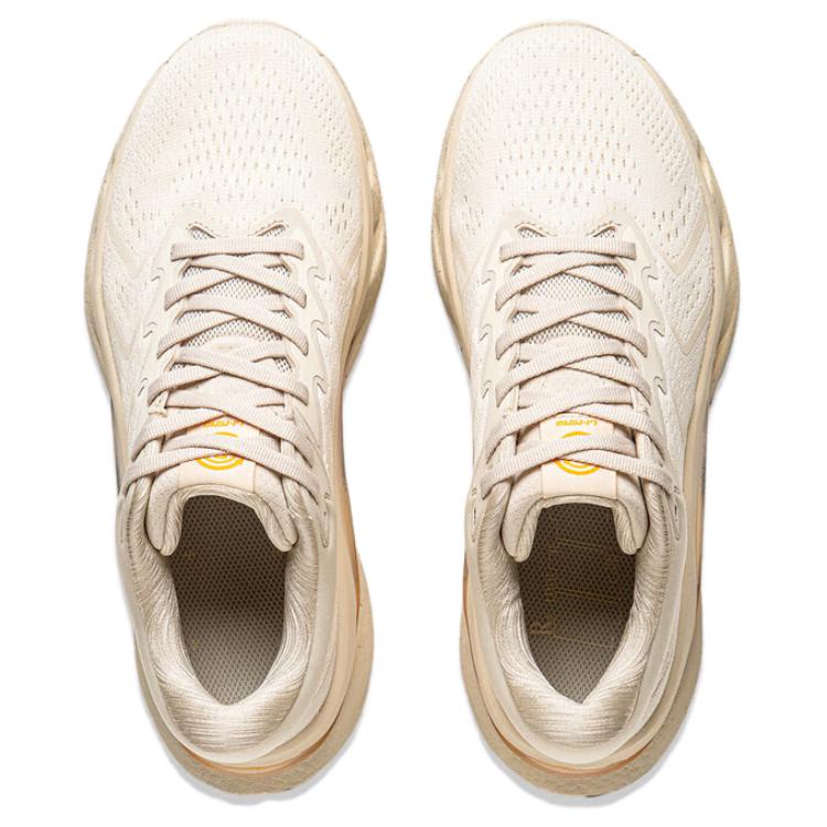 Li Ning Slip Resistant Lightweight Non slip Lightweight Running Shoes Women’s Oat Gray