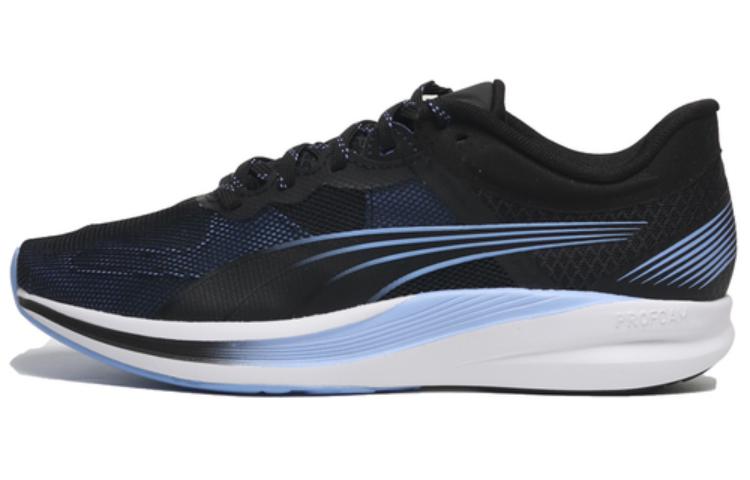 PUMA Redeem Profoam Comfortable Abrasion Resistant Breathable Low top Running Shoes Women's Black Blue