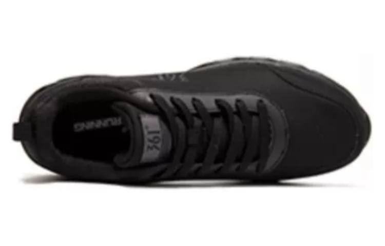361° Cushioning, Wear Resistant Low top Running Shoes Men’s Obsidian Charcoal Gray