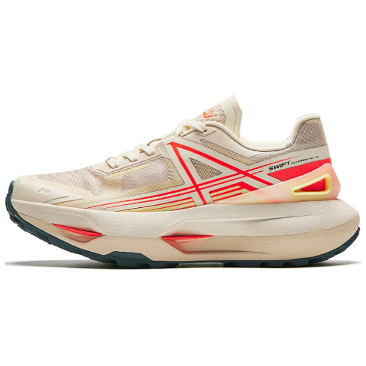 Anta Comfortable Slip Resistant Low top Running Shoes Women’s Brown
