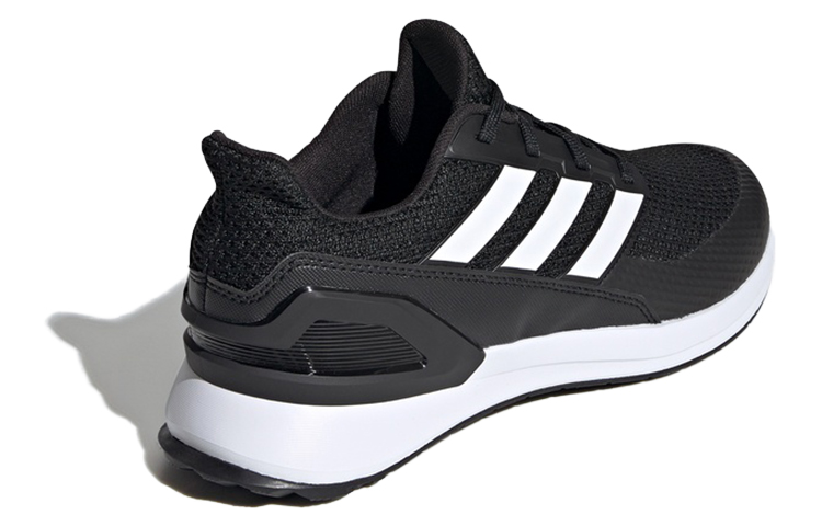 Adidas RapidaRun ‘Black White’