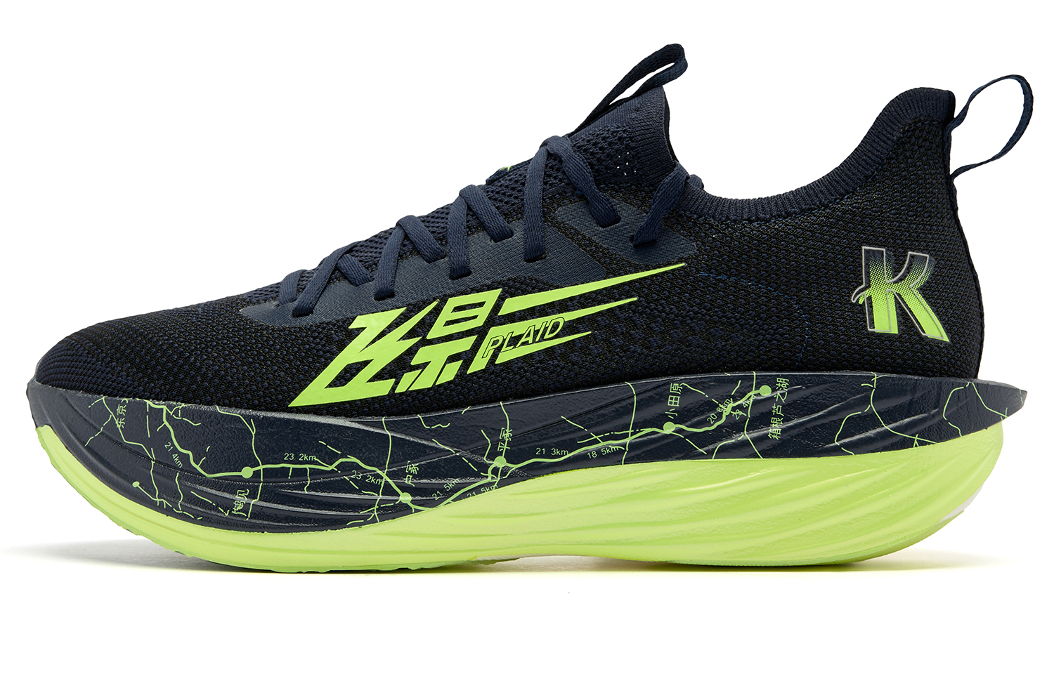 QIAODAN x QIANGFENGCHUIFU Flying Shadow Plaid 1.5 Strong Wind Breeze Low top Q KUNGFU PRO HP Rebound Technology