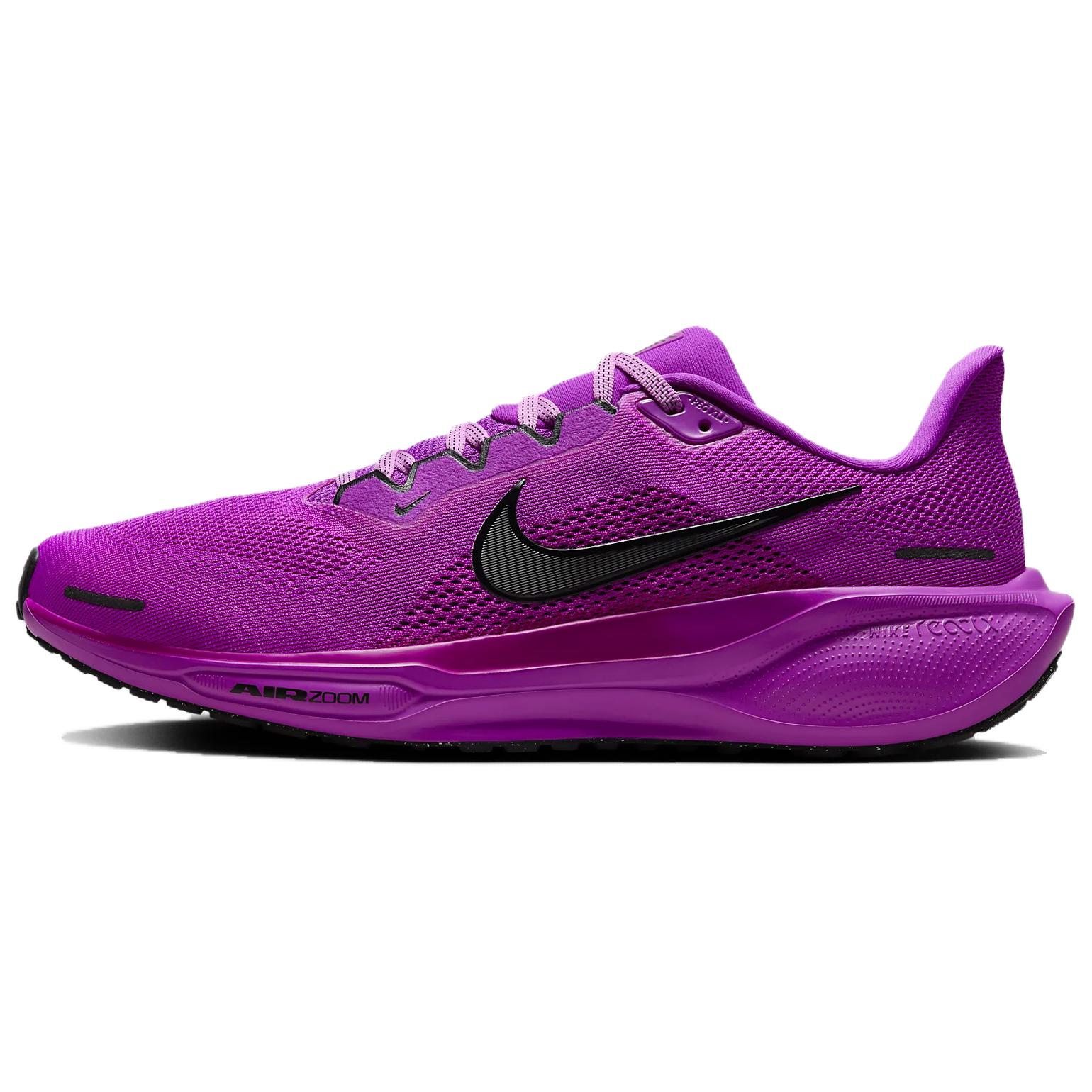 Мужские кроссовки Nike Pegasus 41 (фиолетовые)