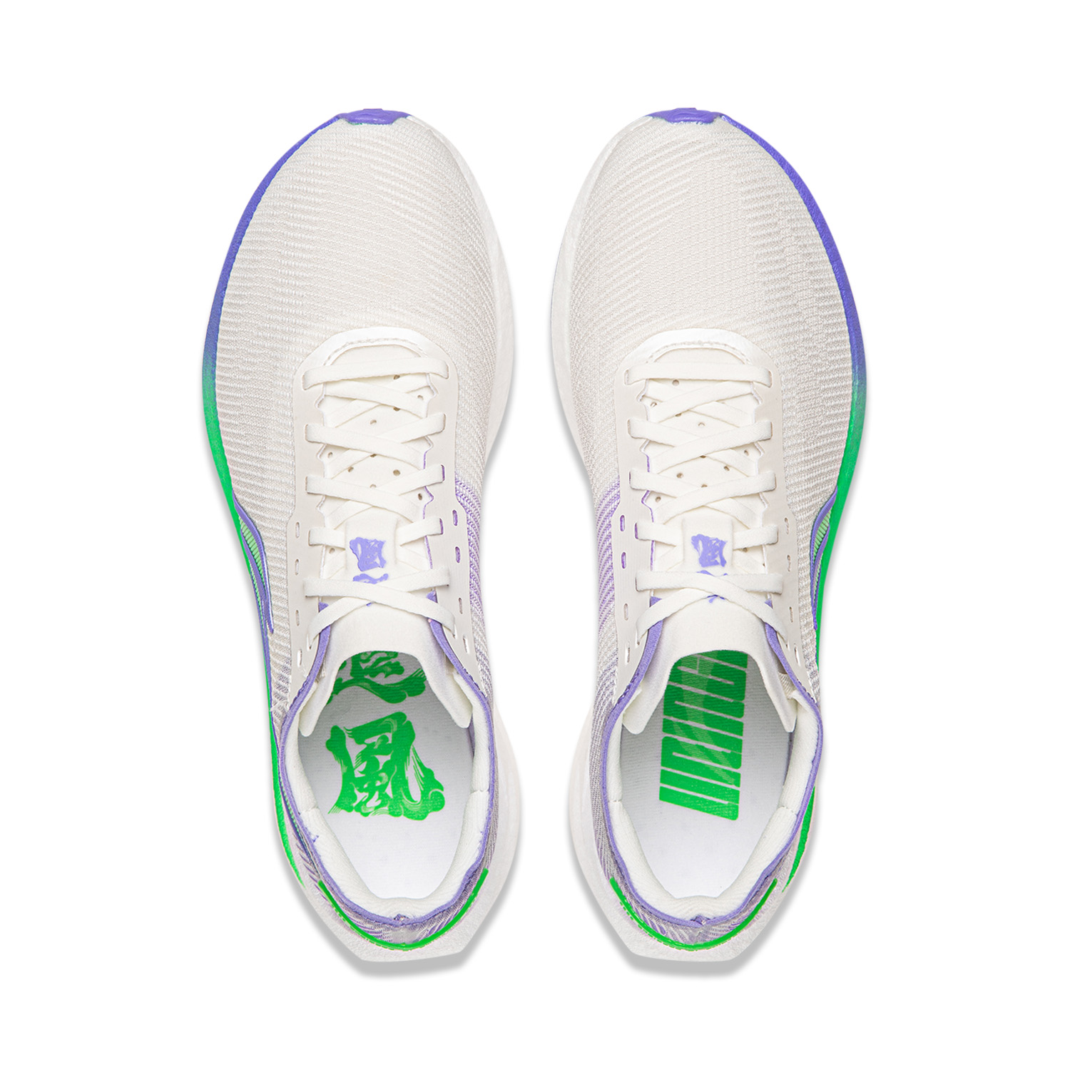 Li Ning ZhuiFeng Running Shoes Women’s Low Top Champagne White