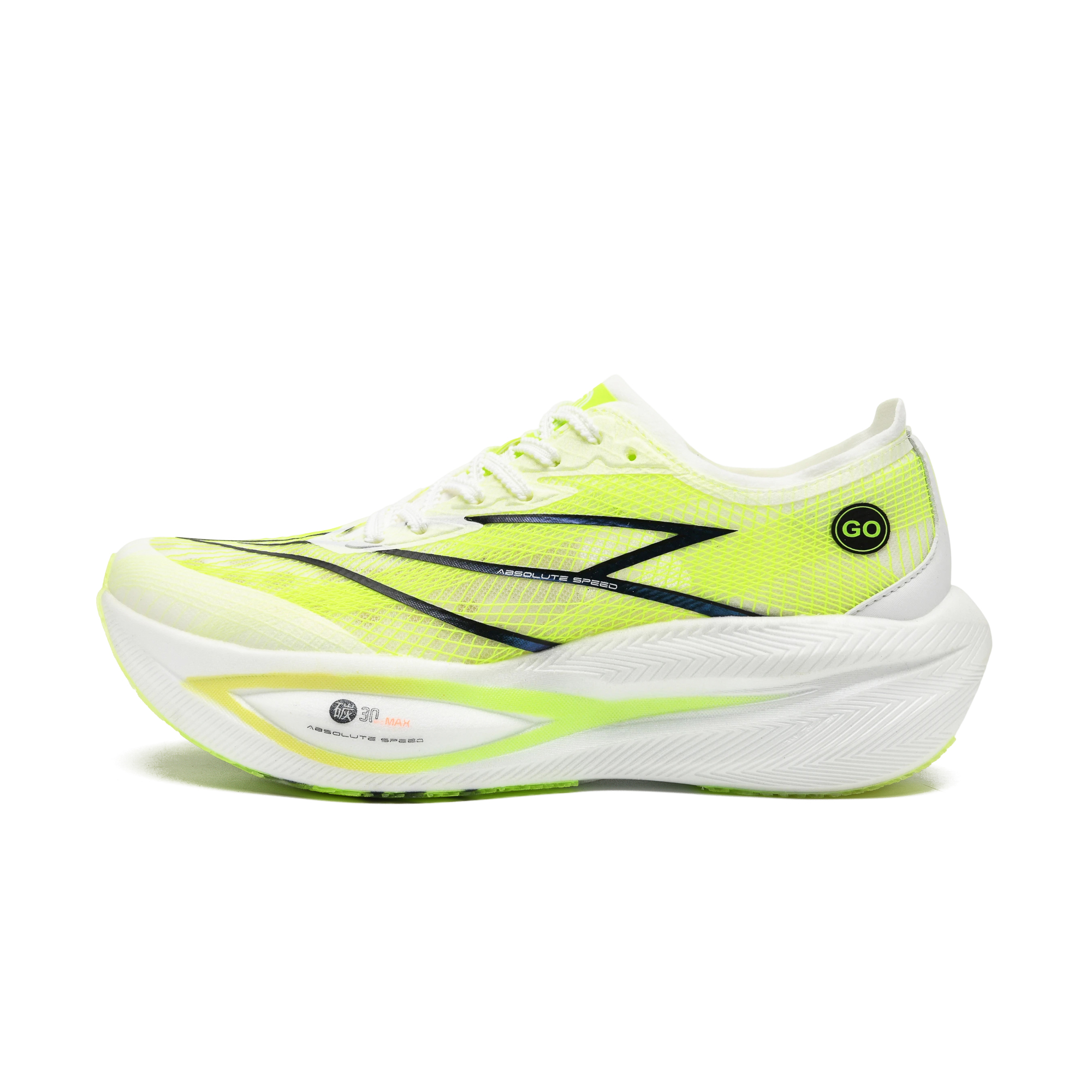 ONOD Low top Running Shoes Men’s Lime Green