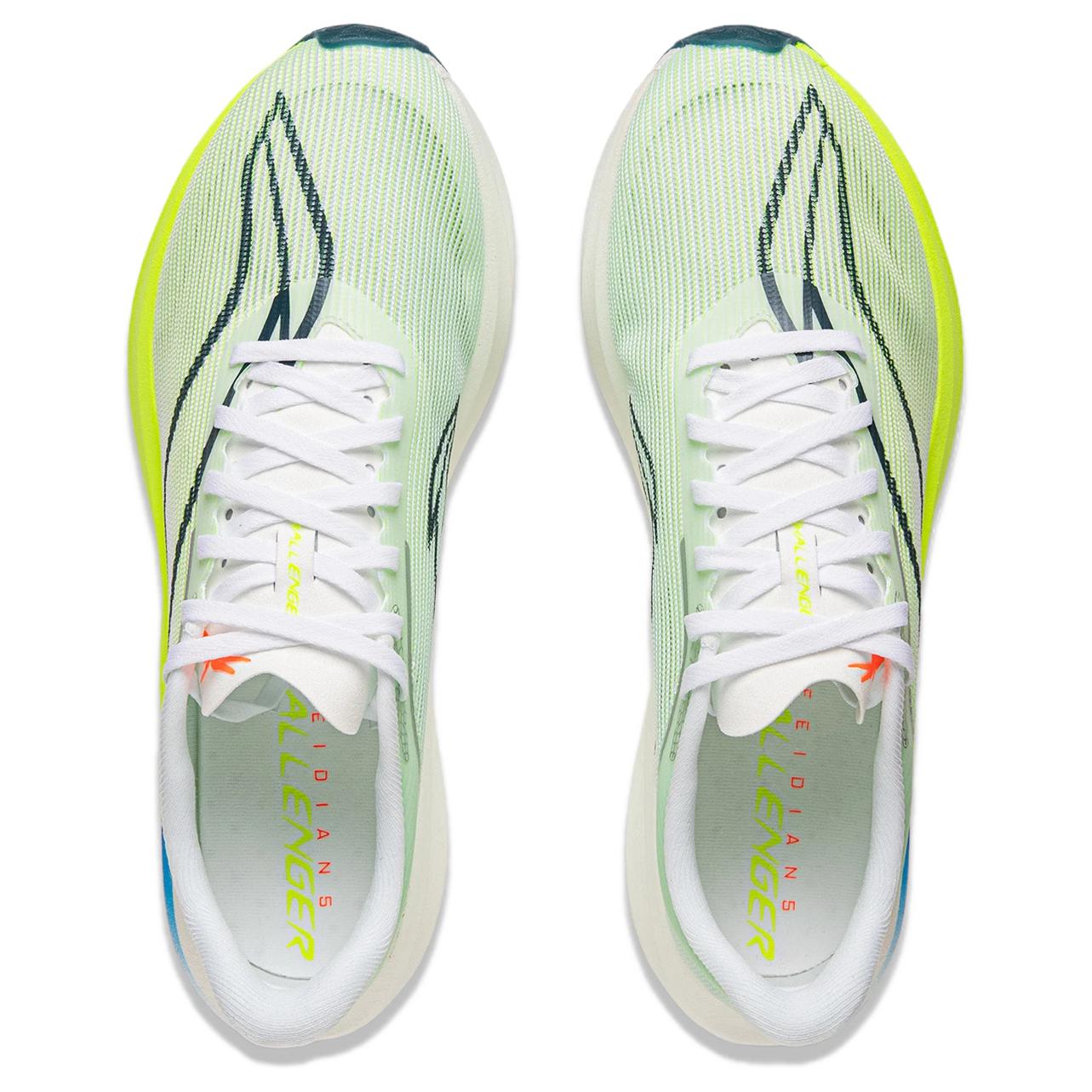 Li Ning Feidian 5 Challenger TPU Low top Carbon Plate BOOM Technology Marathon Racing Track & Field Competition
