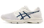 Asics Gel Exalt 4 Low top Running Shoes Men's Beige White Blue