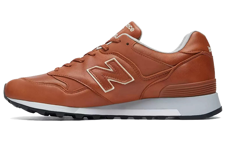New Balance 577 Brown