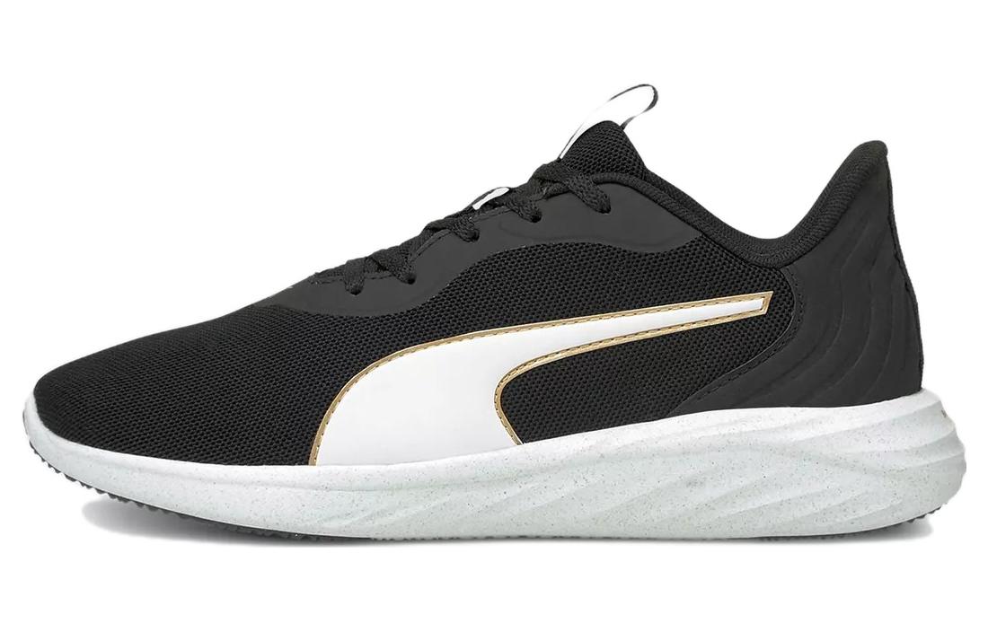 PUMA Better Foam Emerge Comfortable Fabric Cushioning Slip Resistant Abrasion Resistant