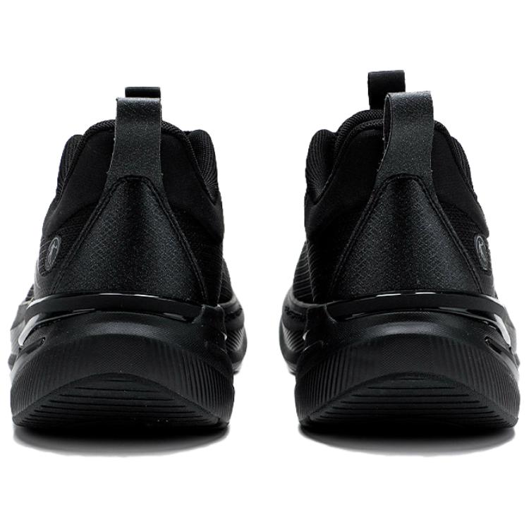 QIAODAN Speed Running Shoes Men’s Low Top