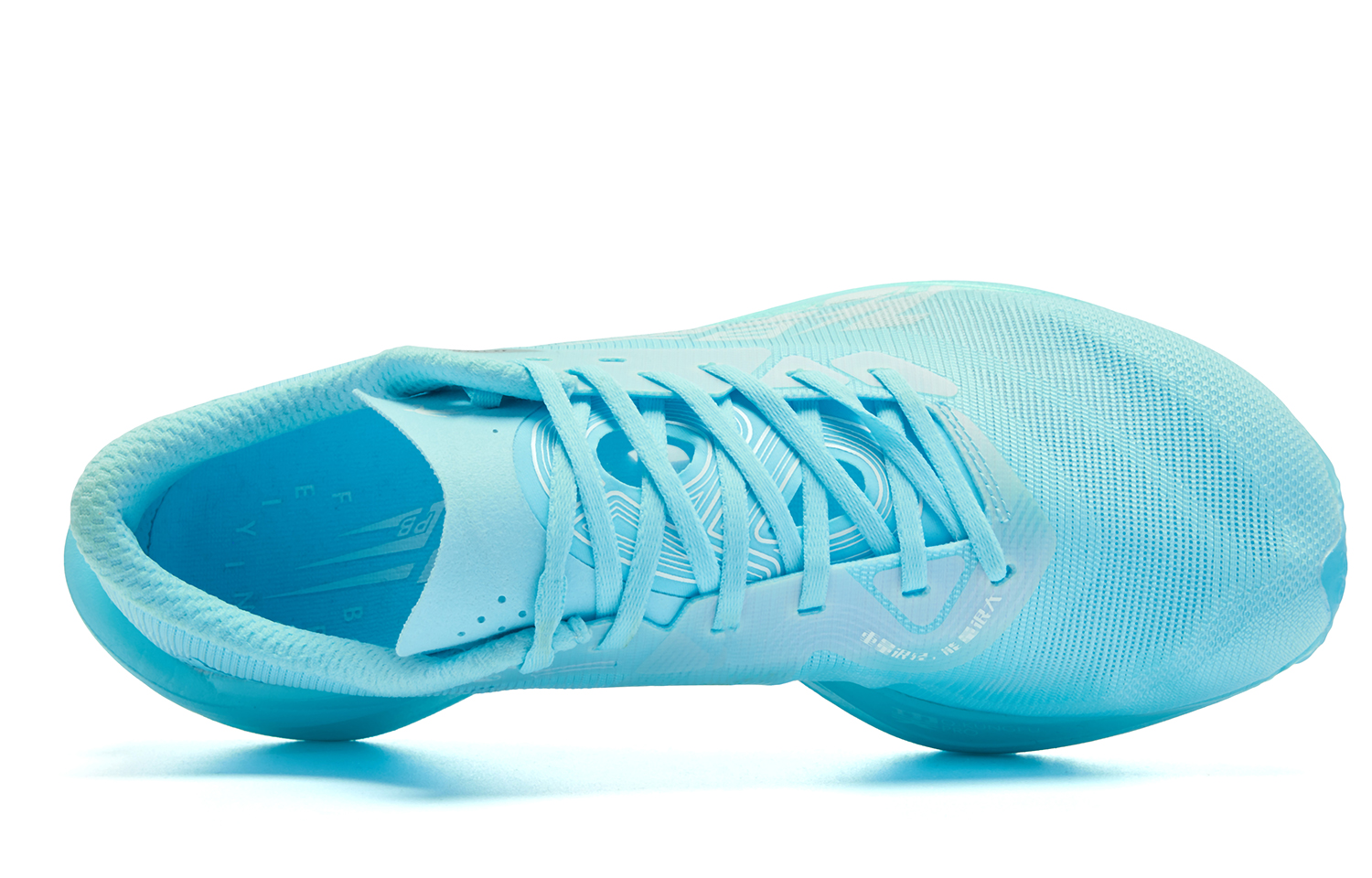 QIAODAN Feiying PB4.0 Running Shoes Men’s Low Top Cirrus Blue Jordan White