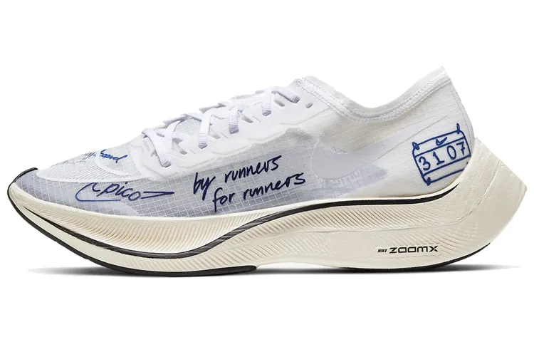 Nike ZoomX Vaporfly Next% Blue Ribbon Sports White