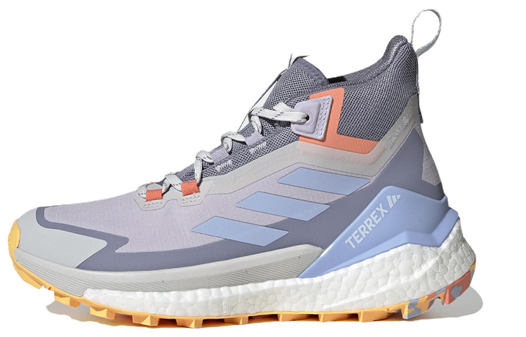 Adidas Wmns Terrex Free Hiker 2 GORE-TEX 'Silver Dawn Solar Gold' Women's