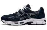 ASICS Gel Jog Mc 'French Blue'