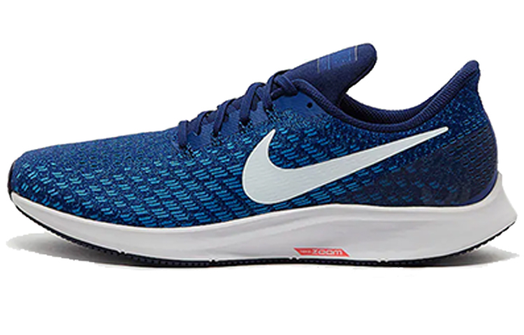 Nike Pegasus 35 lace-up non-slip lightweight low-top running shoes men's blue