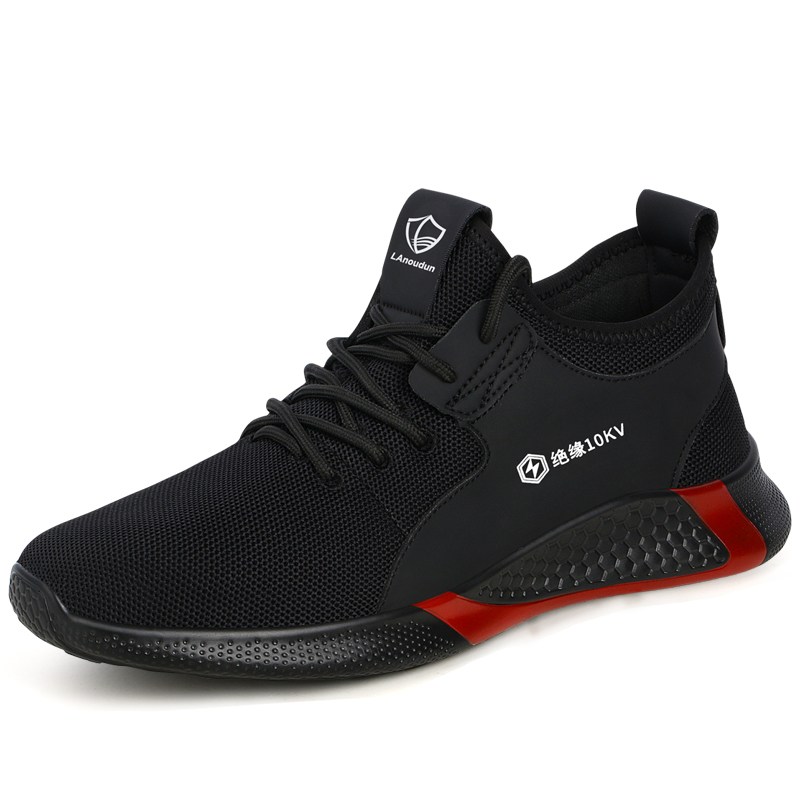 LANOUDUN Abrasion Resistant Impact Resistant Low top Outdoor Shoes Unisex