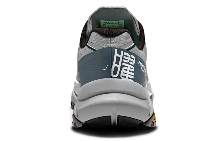 KAILAS FUGA YAO2 Running Shoes Men’s Low Top Gray