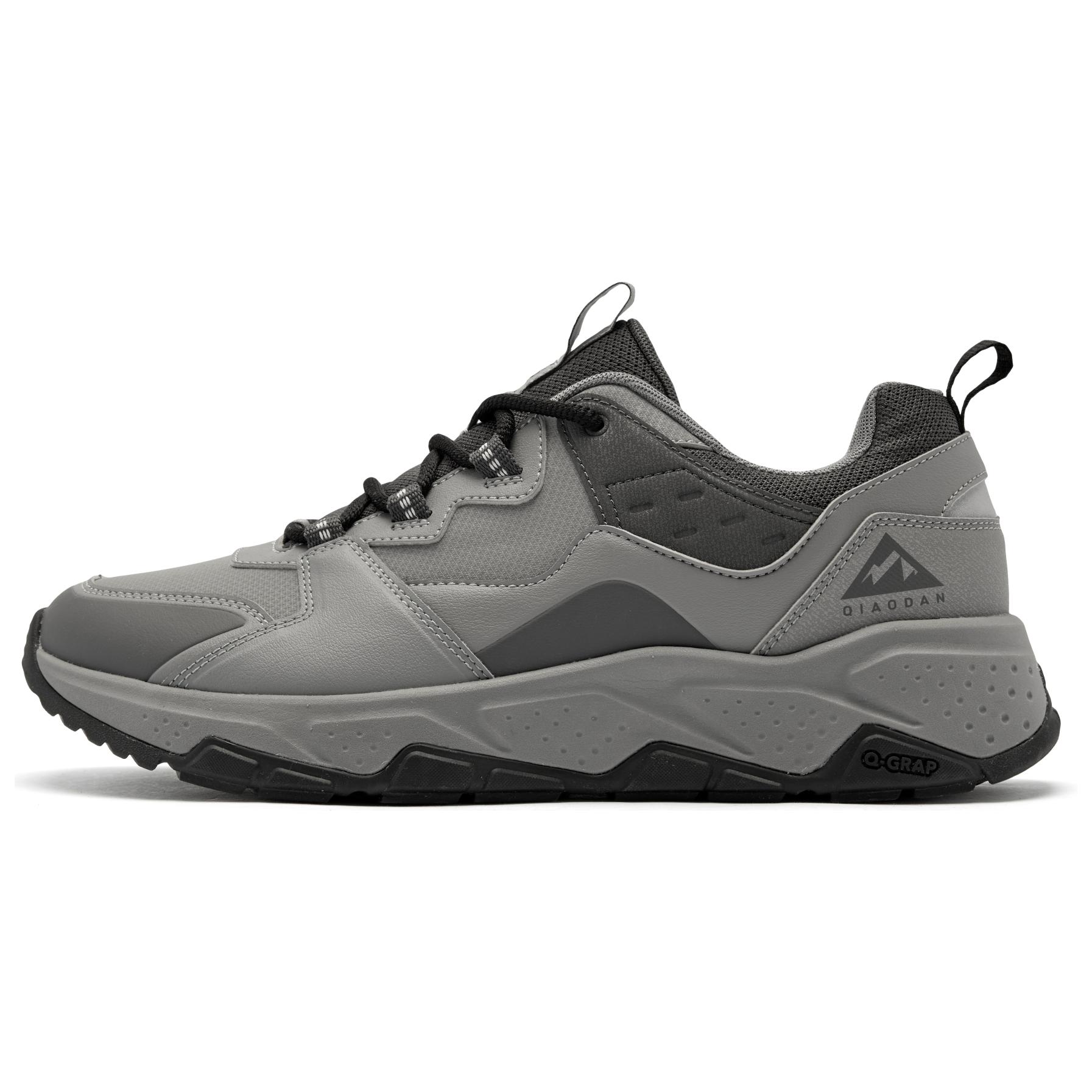 QIAODAN Slip Resistant Abrasion Resistant Low top Outdoor Shoes Men’s Gray