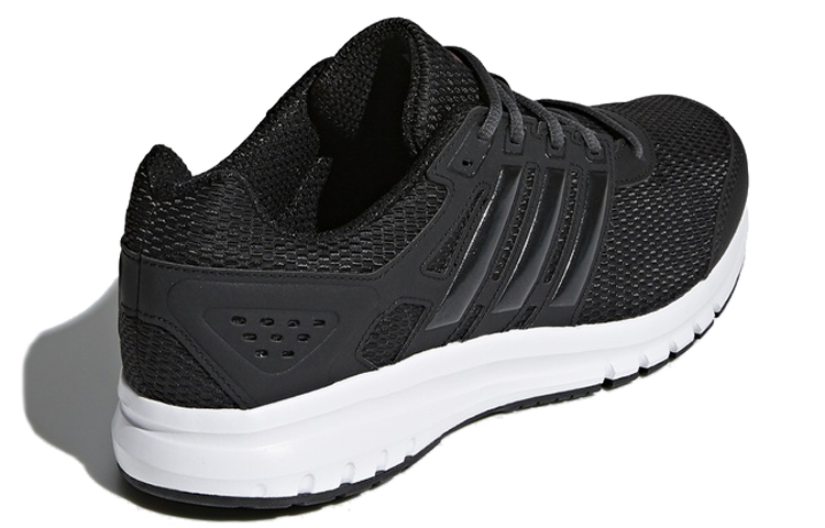 Adidas Duramo Lite ‘Cora Black’