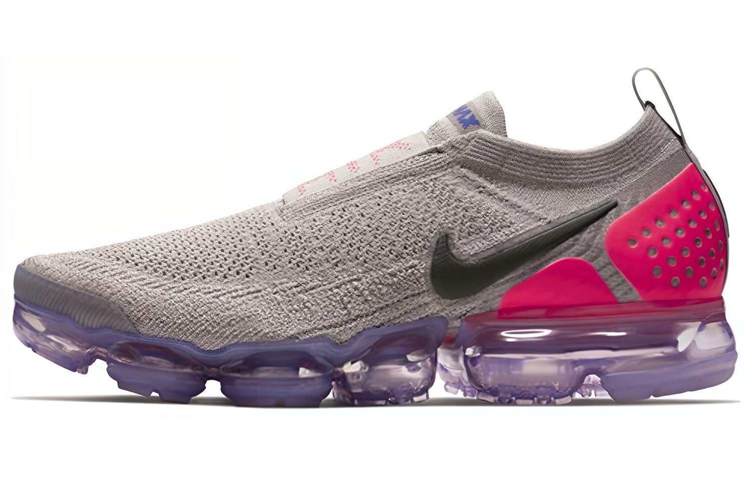 Nike Air VaporMax Moc 2 Moon Particle