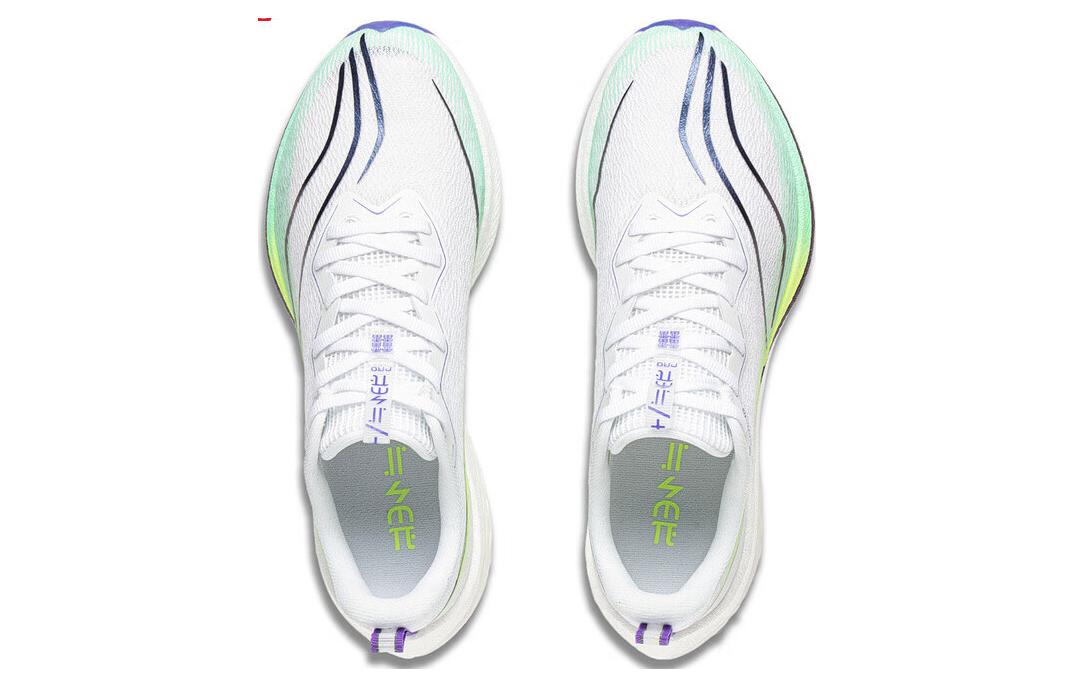 Li Ning Red Hare 6 Pro Comfortable Cushioning Low top Marathon Running Shoes Women’s White