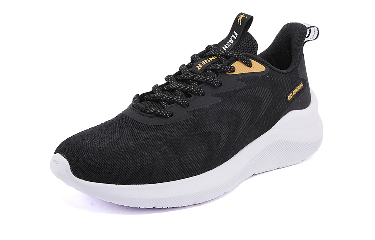 QIAODAN Breaking Wind Breathable, Slip Resistant, And Abrasion Resistant Low top Running Shoes Men’s Black White