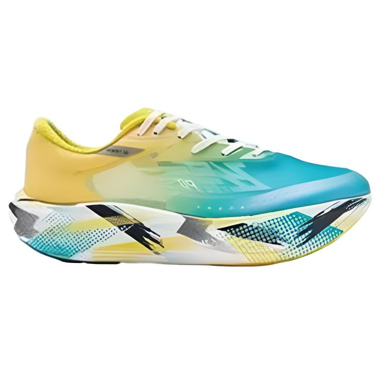 QIANGFENGCHUIFU x QIAODAN FPB3.0 Slip Resistant Abrasion Resistant Low top Training Running Shoes Men’s Yellow